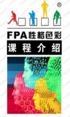 青島企業(yè)內(nèi)訓(xùn)課程有哪些 青島哪有企業(yè)內(nèi)訓(xùn)課程 勝者教育咨詢(xún)_商務(wù)服務(wù)_世界工廠網(wǎng)中國(guó)產(chǎn)品信息庫(kù)