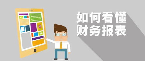 你見過凌晨1點(diǎn)的公司嗎