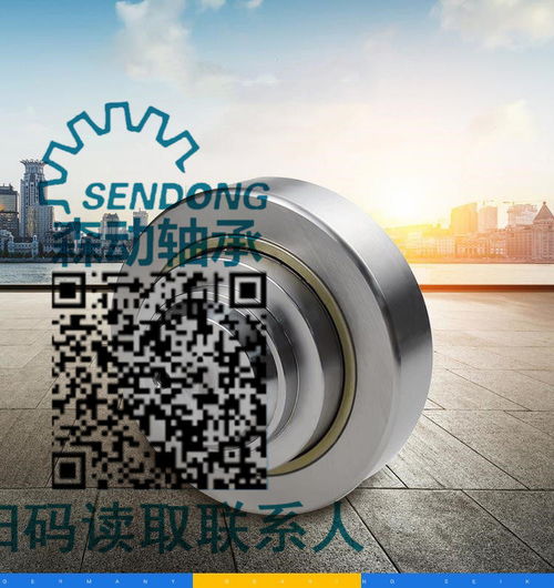 進口軸承srf55錨機軸承旋轉體